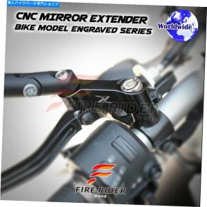 Mirror 右ミラー交換 - ブラックエミゴ20-49261 13-15 ZX6R NINJA