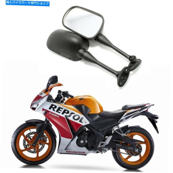 Mirror ホンダCBR250R CBR500R CBR300R米国用オートバイリアビューサイドミ...