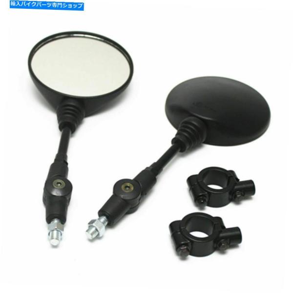 Mirror 2倍のオートバイの折りたたみリアビューミラー+ミラーマウントクランプカフェレーサーユニ...