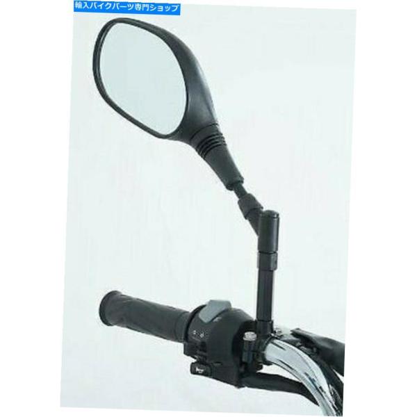 Mirror ヤマハXT700テネール2019>ブラックミラーライザー/エクステンダー45mm上昇（...
