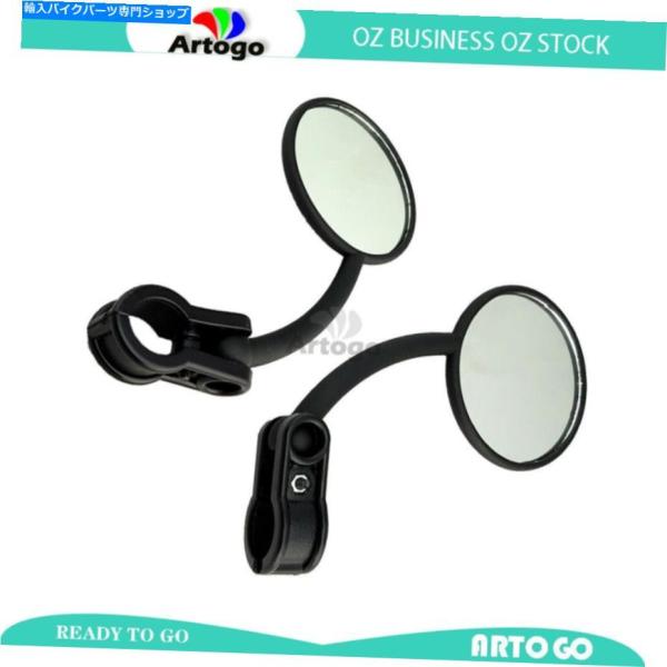 Mirror 2倍のエンデューロ折り刃ダウンミラーR / LハンドフィットヤマハAG100 DT10...