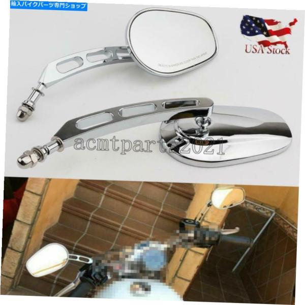Mirror ハーレーエレクトログライドウルトラリミテッドFlhtk用オートバイクロームリアビューミ...