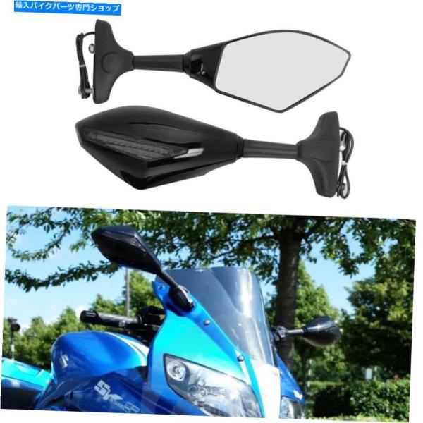 Mirror モーターサイクルターンシグナルレーススタイルのバックミラーGT250R GT650R ...