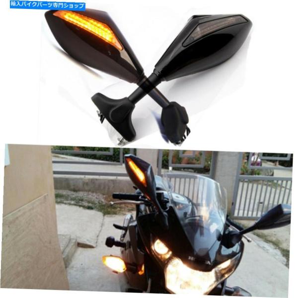 Mirror Hyosung GT125R GT250R GT650Rのためのオートバイの一体型LE...