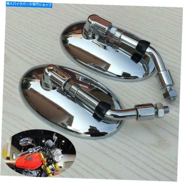 Mirror 2倍クロームオーバルオートバイミラーワイドリアビュー10mmネジユニバーサルカフェレー...