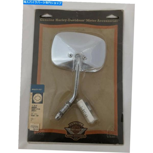 Mirror マルチフィットL~Rミラー純正ハーレーダビッドソンショートステム右91864-90T ...