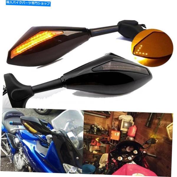 Mirror Hyosung GT250R GT650R HGのためのオートバイの背面図サイドミラー...