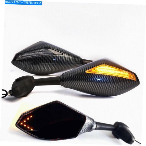 Mirror オートバイのミラーはHyosung GT125R GT250Rのための信号の前後のLE...