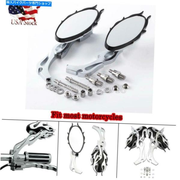 Mirror Suzuki Boulevard M50 M90 M95 M109R C50 C90 ...