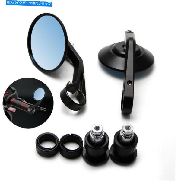 Mirror 2倍ラウンドオートバイバーエンドプラグミラーリアビューサイドブラックカフェレーサーミラ...