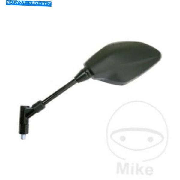 Mirror JMPブラック菱形バーペッキミラー左ヤマハMT 125 2014-2016 JMP B...