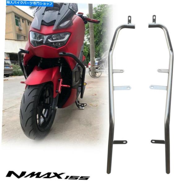 Engine Guard ヤマハNmax N-Max N-Max 155のエンジンガードクラッシュバ...