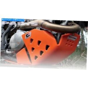 Engine Guard Husqvarna 701スキッドプレートスーパーモトフレーム