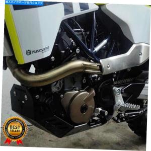 Engine Guard Husqvarna 701スキッドプレートスーパーモトフレーム