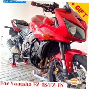 新品 タロッティ スタビライザー 76〜80KZ900 KZ1000系用 23-0033(1 