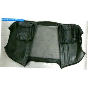 Engine Guard エアライトエンジンガードシャープW /カットアウト＆ポケットF / 06ア...