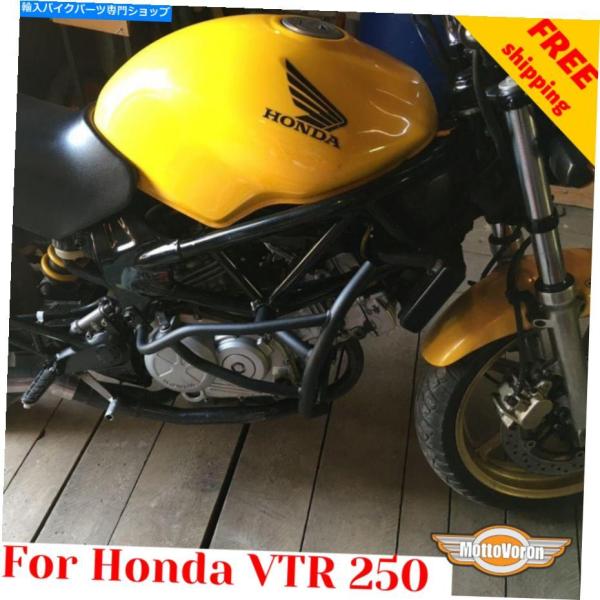 Engine Guard Honda VTR 250エンジンガードVTR250クラッシュバーの場合 ...