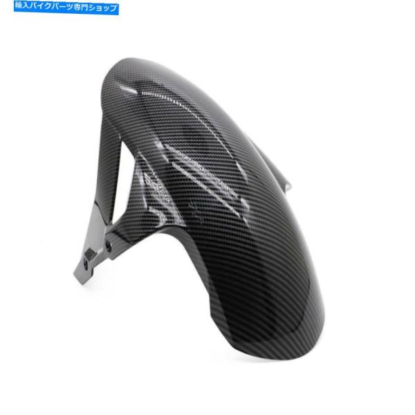 Front Fender BMW S1000RR S1000R HP4 2020のためのカーボンファ...