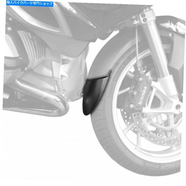 Front Fender BMW R 1250 RT 2019>ピラミッドフロントマッドガードフェン...