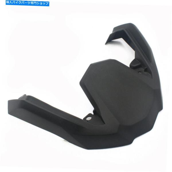 Front Fender フロントフェンダーのくちばしエクステンションホイールウイングレットエンドフ...