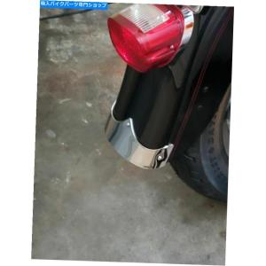 Rear Fender ハーレーファットボーイソフトール＆リアフェンダーの 
