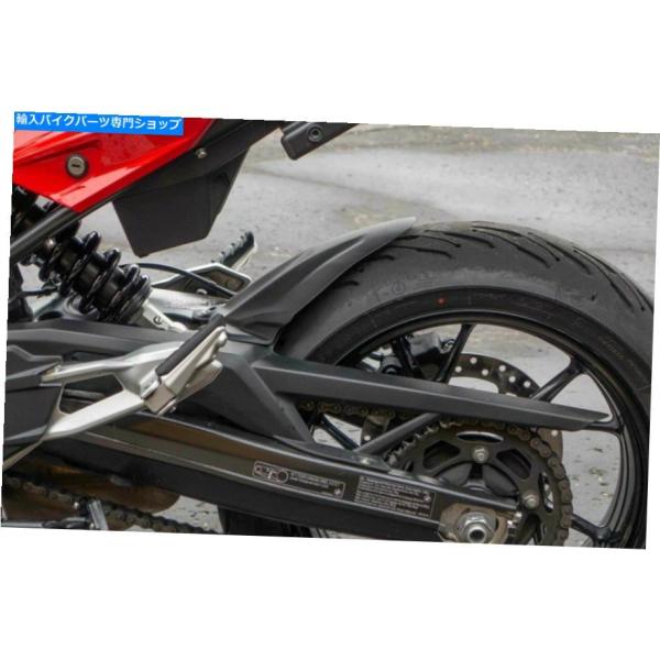 Rear Fender BMW F900XR / F900R 2020>マットブラックハッガー/リア...