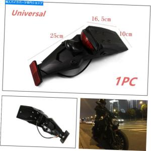 Rear Fender CNCオートバイスクーターリアホイールフェンダーカバー