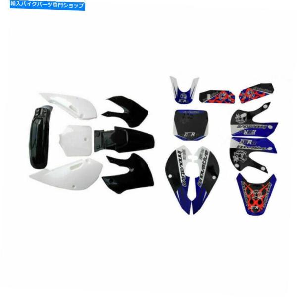 Rear Fender KLX 110 KX 65 DRZ110 Dirt Bike 140 160...