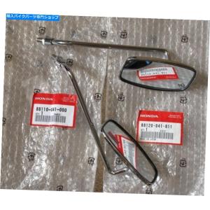 Mirror ホンダモトセモンポ純正右ミラー88110-GC6-305 Honda Motocompo
