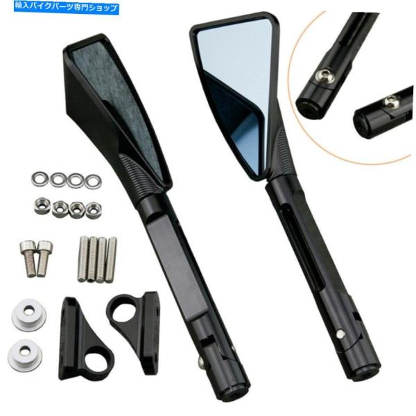 Mirror リアビューサイドミラー左右モーターフィットヤマハYZF 2002-08 R1＆2003...