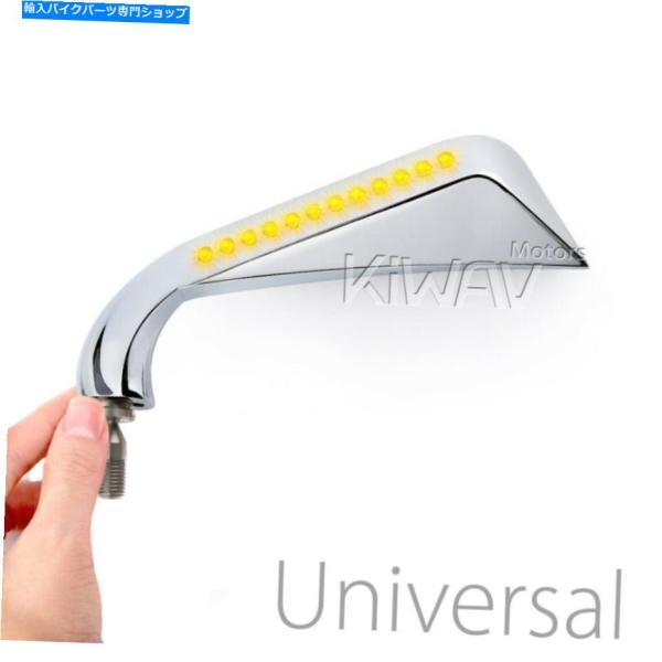 Mirror Kiwavミラー斧磨かれたクロムLEDターン信号10mmスレッドは鋭い形をフィットしま...