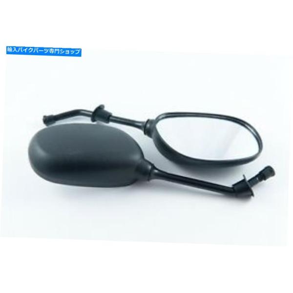Mirror Jianshe JS125-6A Mirrors Pair Jianshe JS125...