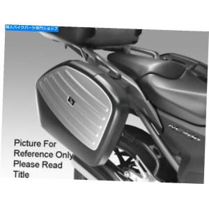 サイドバック ハーレーストレッチ延長されたサドルバッグとツーリング