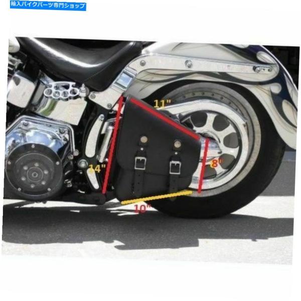 サイドバック オートバイバイククルーザーハーレースタイルTekレザースイングアームソフトソロバッグ ...