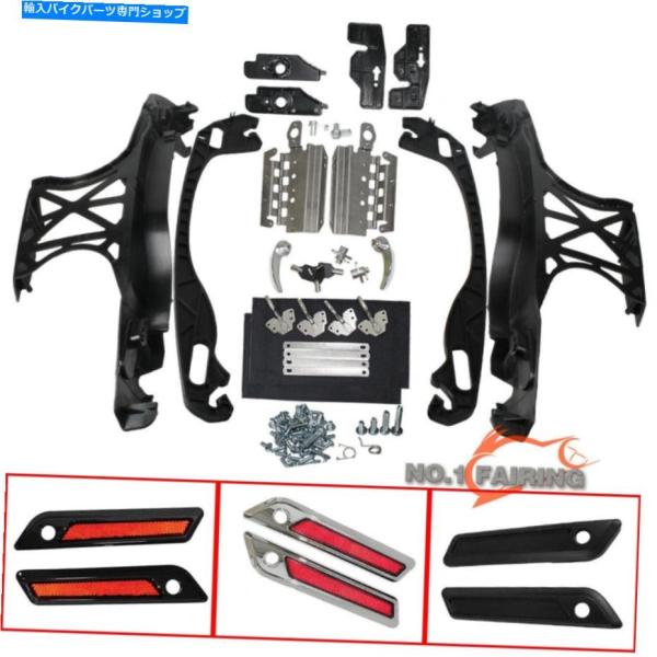 サイドバック 3色ハードバッグサドルバッグハードウェアキットラッチヒンジロックキーハーレー2014 ...