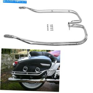 クロームパーツ ハーレーツーリングモデルElectra Glide Road 2019