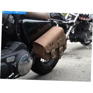 サイドバック ハーレーダビッドソンスポーツスター48、鉄、72用