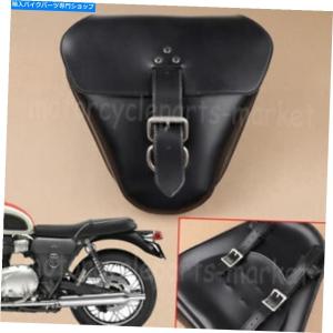 ラッシュカスタム 水冷 ボンネビル バッグ付サイドカバー ブラック