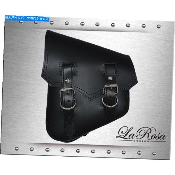 サイドバック La Rosa Harley Suftail Rigidシャープフラップブラックレザー...