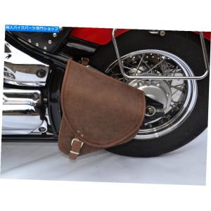 サイドバック ブラウンレザースイングアームシングルパニエサドルバッグハーレーダビッドソンソフト Brown Leather Swingarm Single Pannier Saddle B