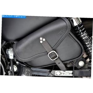 や*ー様 Harley-Davidson 黒 レザー ドラムバッグ や*ー様 Harley-Davidson 黒 レザー ドラムバッグ や*ー様