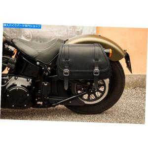 サイドバック 新しい完全キット純正ハーレー'94 -'04 XLスポーツスター