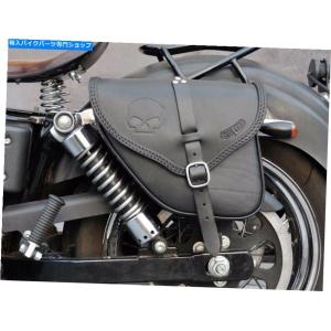 Rear Fender ハーレー - ダビッドソンスポーツスターをみじん切りリア