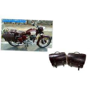 クロームパーツ エイボンコブラクロームAV92ストリートタイヤ260