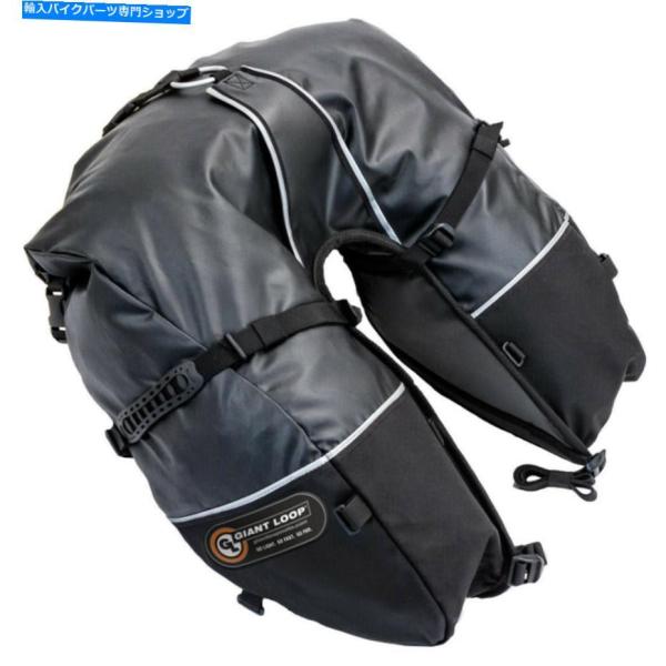 サイドバック 巨大ループコヨーテオートバイサドルバッグ、オートバイソフトラゲージ、ブラック、CSB2...