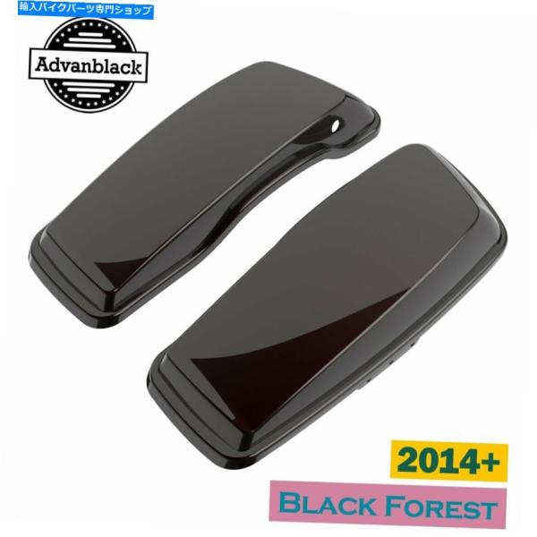 サイドバック Advanblackブラックフォレスト通常延伸サドルバッグのためのサドルバッグの蓋fo...