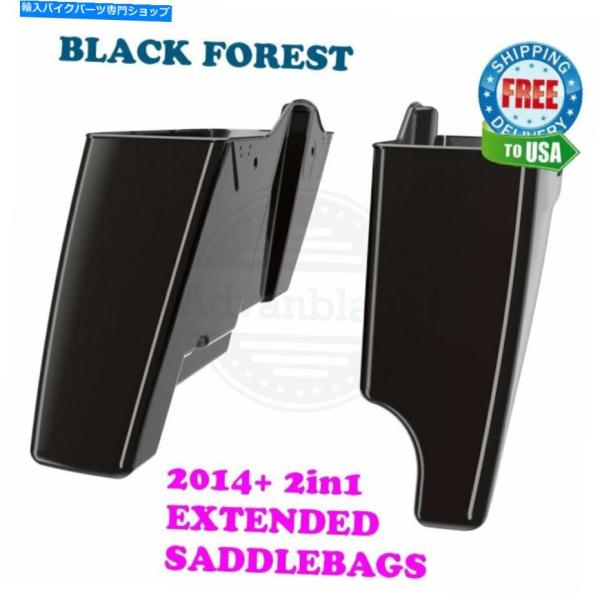 サイドバック 2in1ブラックフォレストは14-20ハーレーエレクトラツーリングのためのサドルバッグ...