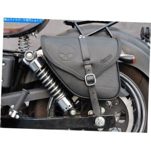 サイドバック ハーレーダビッドソンのためのサドルバッグ新しいソフト