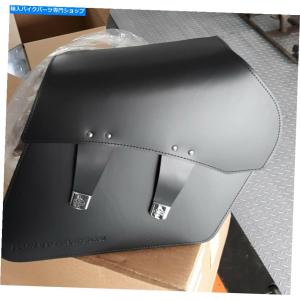 サイドバック 新しい完全キット純正ハーレー'94 -'04 XLスポーツスター