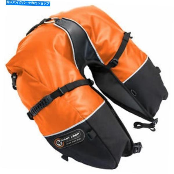 サイドバック 巨大ループコヨーテサドルバッグロールトップCSB17-RT-Oオレンジ GIANT L...